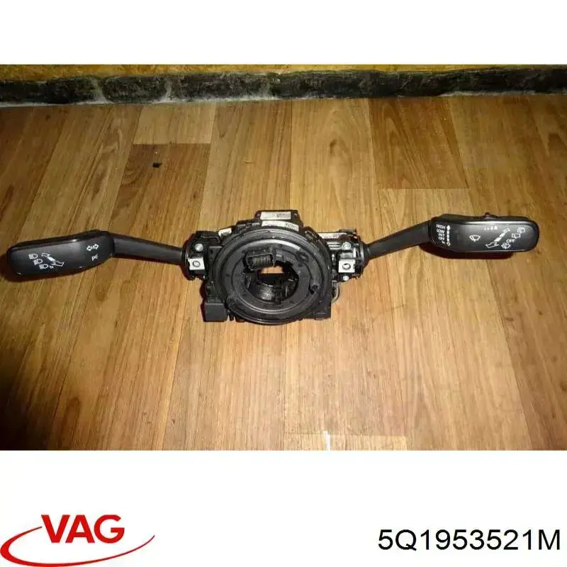 Do koszyka 5Q1953521M VAG Przełącznik zespolony, w komplecie