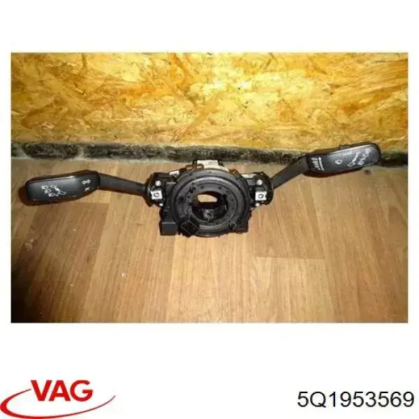 5Q1953569 VAG Pierścień kontaktowy AIRBAG, taśma kierownicy