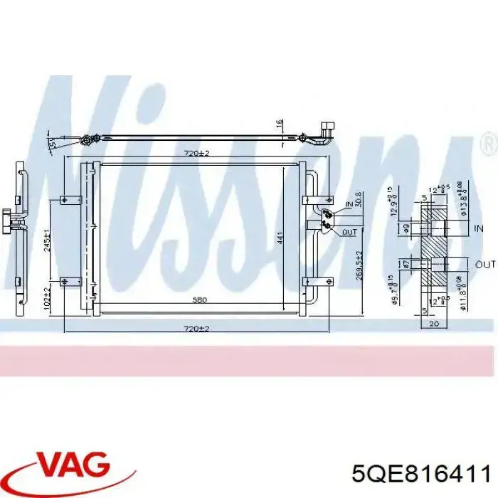 5QE816411 VAG Chłodnica klimatyzacji