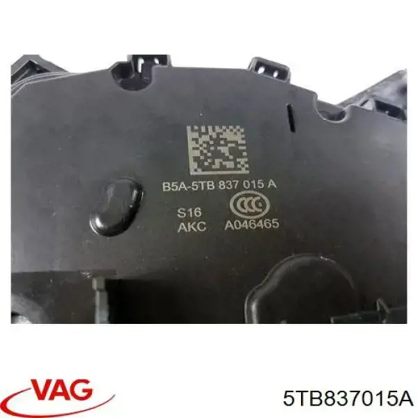 5TB837015A VAG zamek drzwi przednich lewych