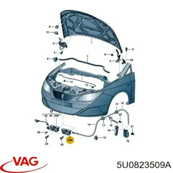 Do koszyka Zamek maski Seat Ibiza IV 6J5, 6P1