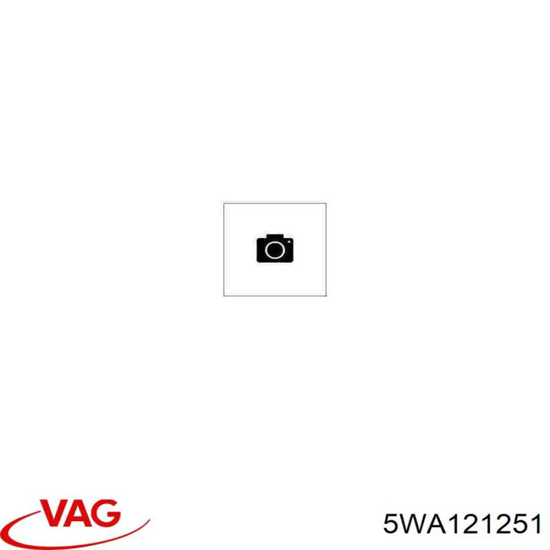 Chłodnica silnika VAG 5WA121251L cena, od 230,17 USD