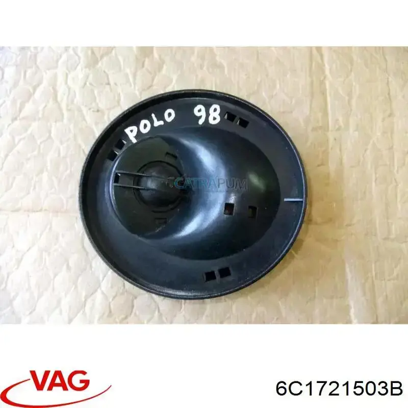 Pedał przyspieszenia (gazu) Skoda Rapid hatchback (NH3, NK3, NK6) (2012 - 2026) cena, od 71,63 USD