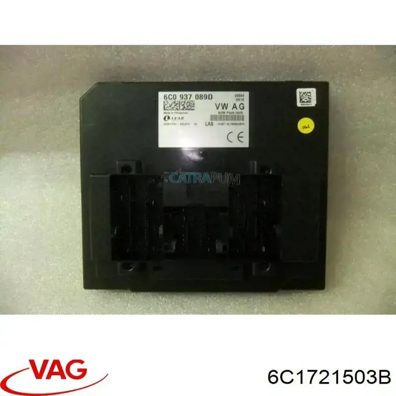 Do koszyka Pedał przyspieszenia (gazu) Skoda Rapid  NH3, NK3, NK6