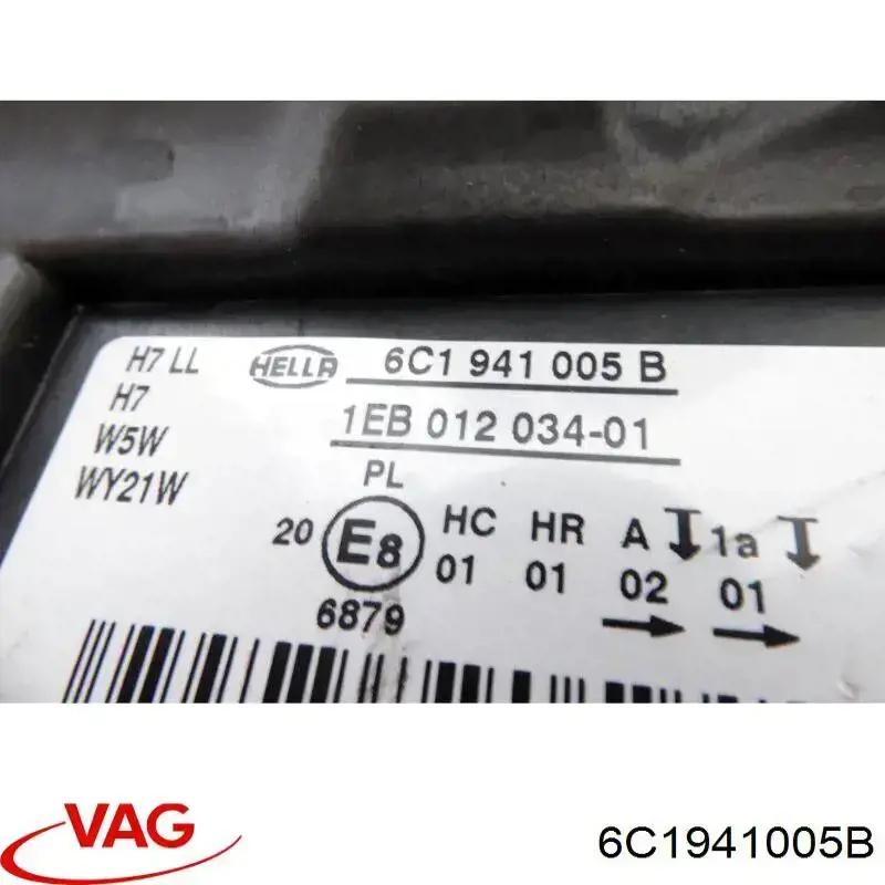 Reflektor lewy VAG 6C1941005B cena, od 216,82 USD