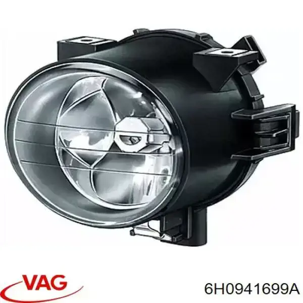 Lampa przeciwmgielna lewa VAG 6H0941699A cena, od 30,24 USD