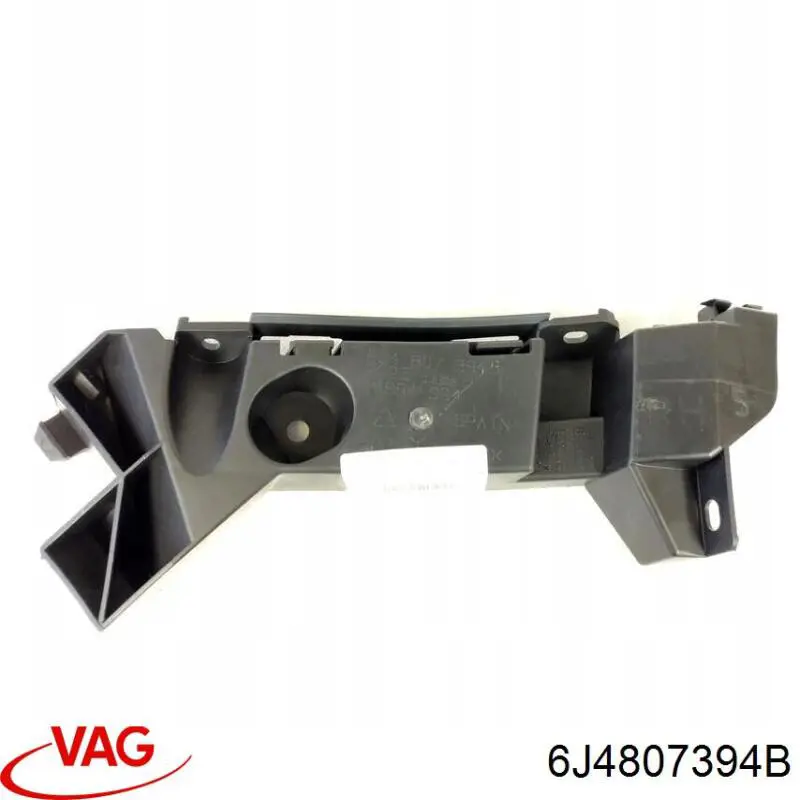 Prowadnica zderzaka tylnego prawa VAG 6J4807394B cena, od 19,84 USD