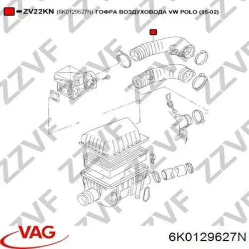 Do koszyka 6K0129627N VAG Króciec powietrza, przepływomierz