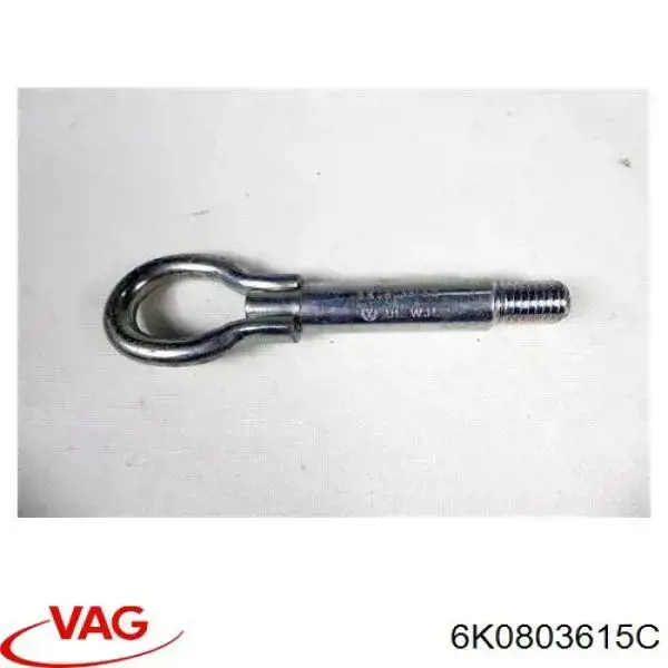 Hak holowniczy Signeda BK086 cena, od 24,55 USD