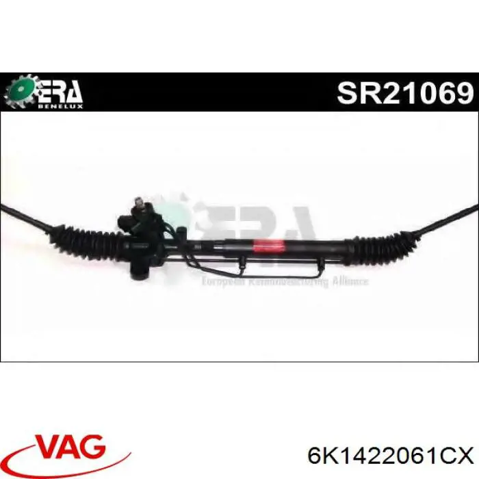 6K1422061CX VAG Listwa kierownicza (maglownica)