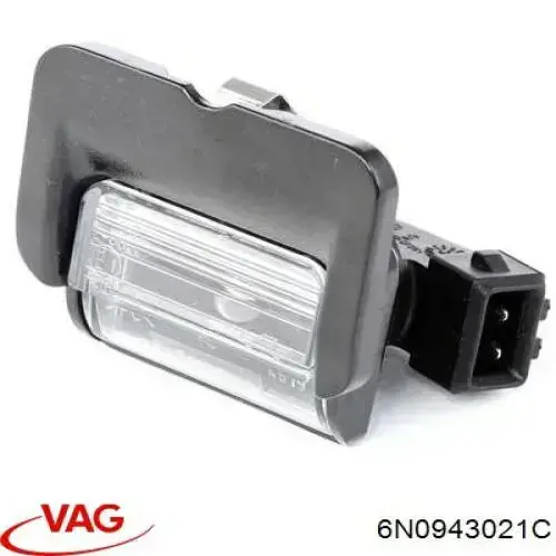 Lampa oświetlenia tylnej tablicy rejestracyjnej Volkswagen Polo III sedana (6KV2) (1995 - 2001) cena, od 10,93 USD