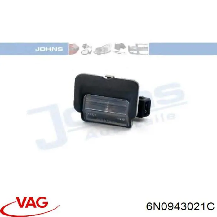 Lampa oświetlenia tylnej tablicy rejestracyjnej Volkswagen Polo III sedana (6KV2) (1995 - 2001) cena, od 11,37 USD