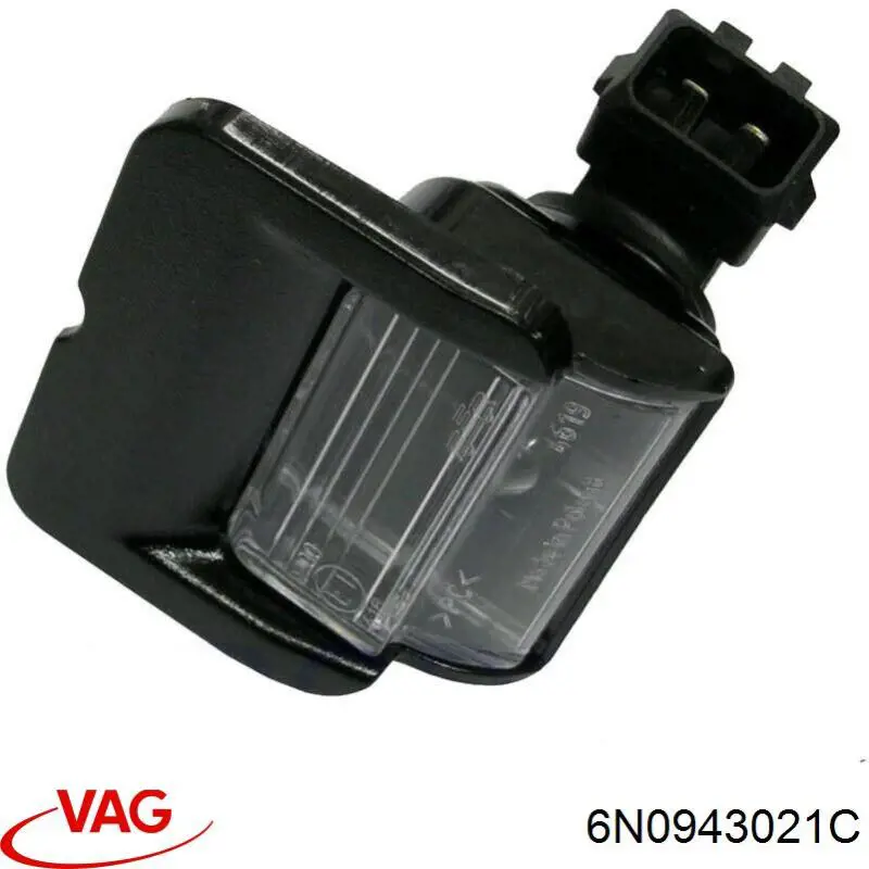  Lampa oświetlenia tylnej tablicy rejestracyjnej Volkswagen Polo 3