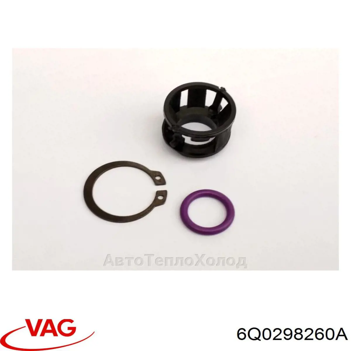 Zestaw naprawczy sprzęgła przewodów klimatyzacji VAG 6Q0298260A cena, od 2,03 USD