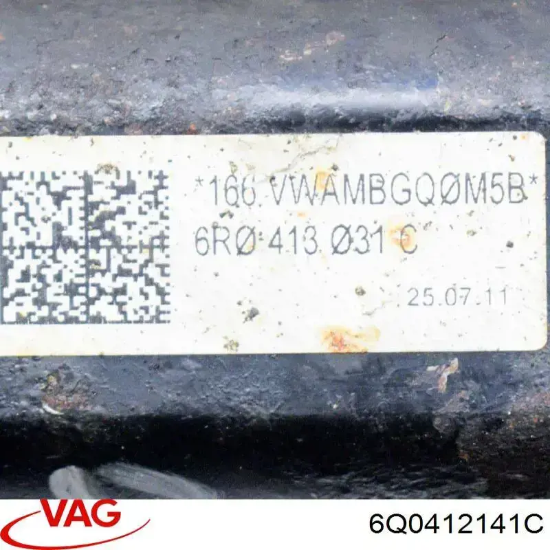 Do koszyka 6Q0412141C VAG 