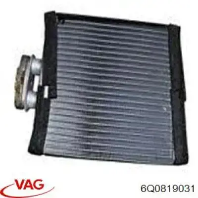 Chłodnica nagrzewnicy (ogrzewacza) VAG 6Q0819031 cena, od 27,55 USD