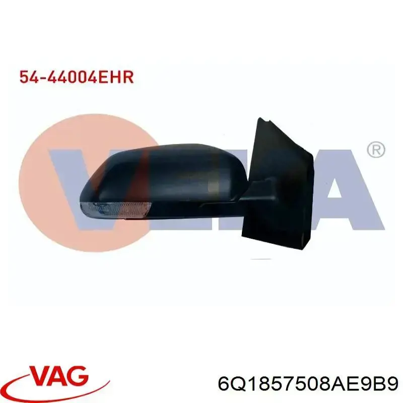 Lusterko wsteczne prawe VAG 6Q1857508AE9B9 cena, od 82,08 USD