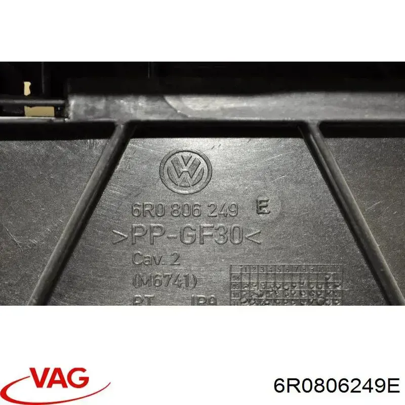 Nakładka panelu przedniego (osłony chłodnicy) górna VAG 6R0806249C cena, od 31,81 USD