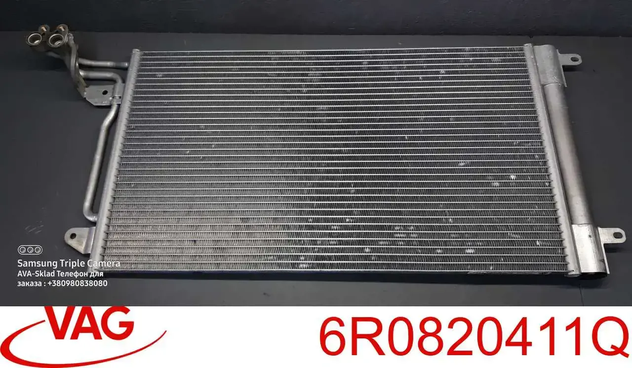 6R0820411Q VAG Chłodnica klimatyzacji