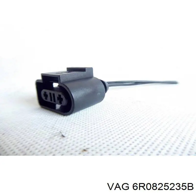 Do koszyka 6R0825235B VAG Osłona silnika, miski (przedziału silnika)