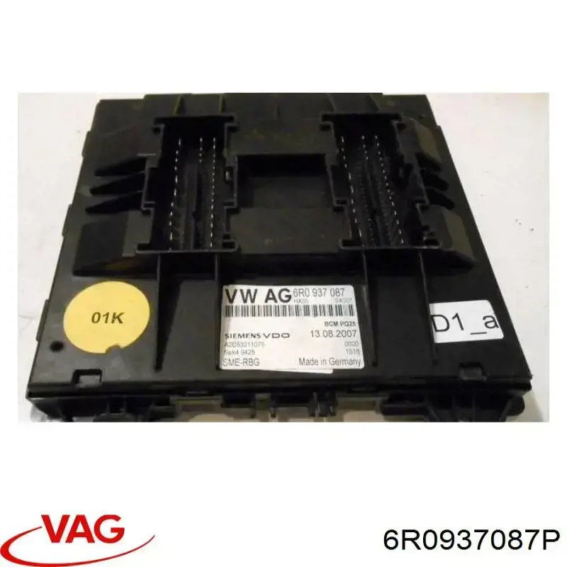 Blok komfortu do Volkswagen Polo V 6R1, 6C1