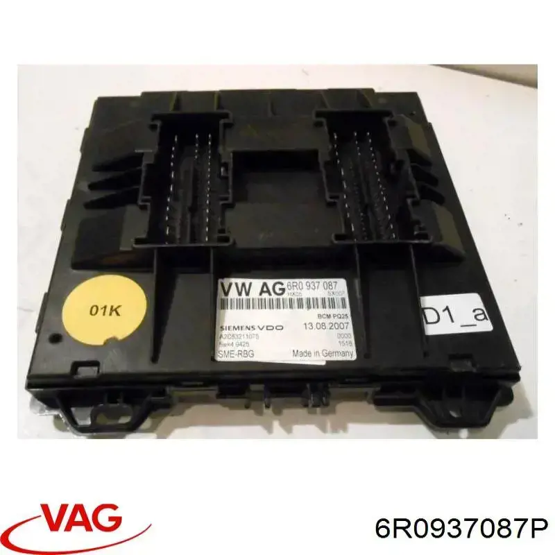 Blok komfortu Volkswagen Polo V hatchback (6R1, 6C1) (2009 - 2017) cena, od 196,58 USD