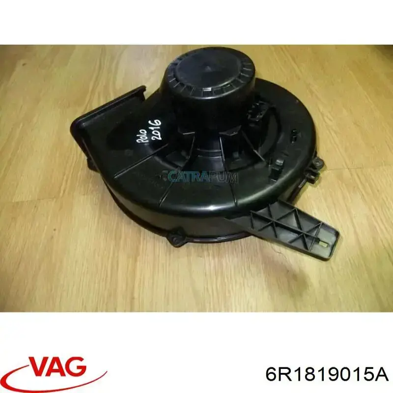 Silniczek wentylatora nagrzewnicy (ogrzewacza wnętrza) 6R1819015A VAG