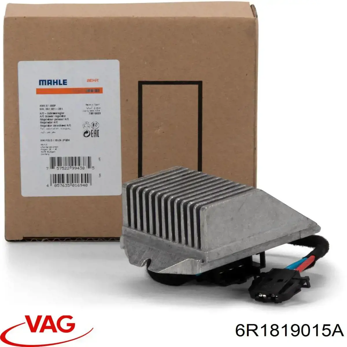 Silniczek wentylatora nagrzewnicy (ogrzewacza wnętrza) VAG 6R1819015A cena, od 71,40 USD