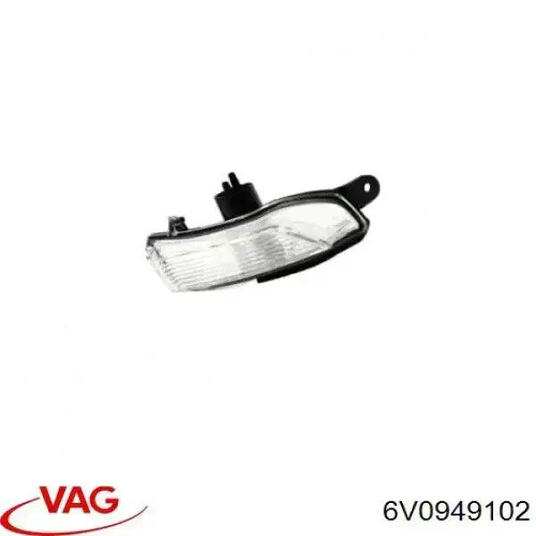 Kierunkowskaz lusterka prawy VAG 6V0949102 cena, od 17,61 USD