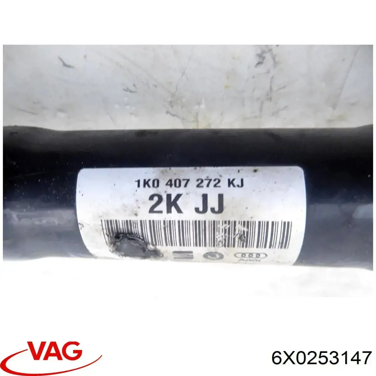 Do koszyka 6X0253147 VAG Poduszka mocowania tłumika