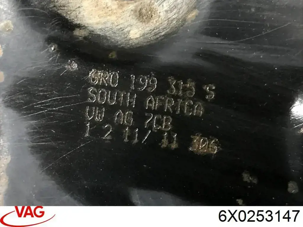 Poduszka mocowania tłumika 6X0253147 VAG