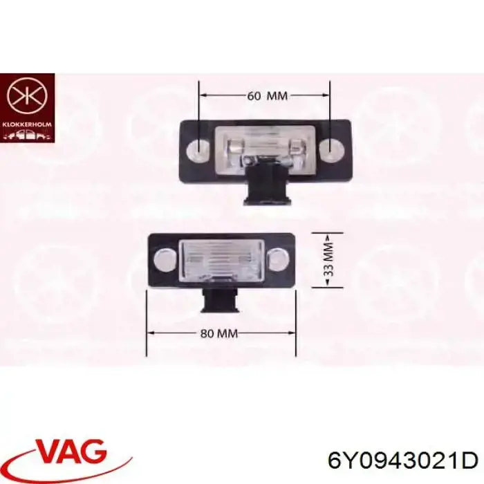 Lampa oświetlenia tylnej tablicy rejestracyjnej VAG 6Y0943021D cena, od 14,96 USD