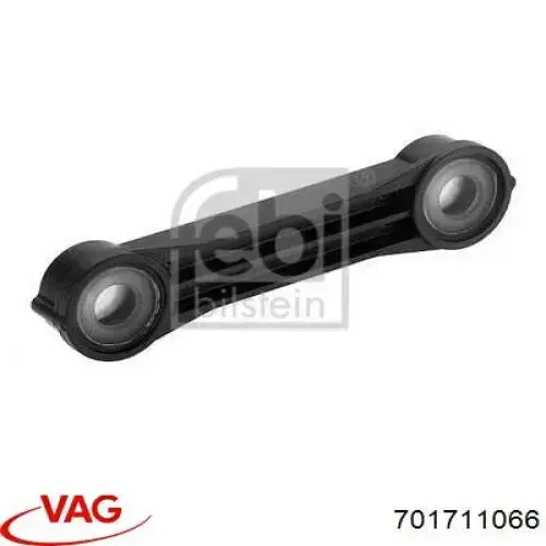 Tuleja mechanizmu zmiany biegów VAG 701711066 cena, od 4,28 USD