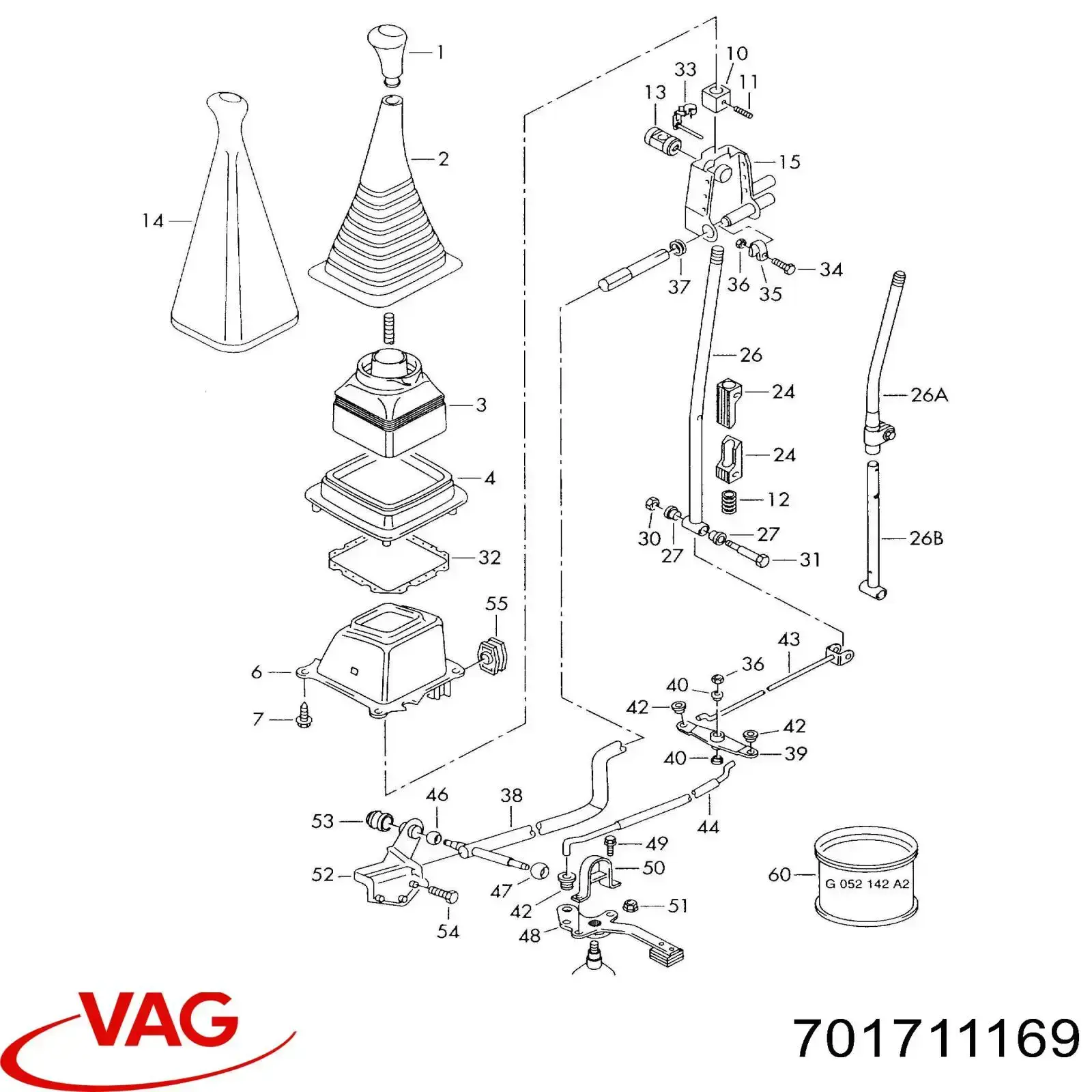Tuleja mechanizmu zmiany biegów VAG 701711169 cena, od 1,48 USD