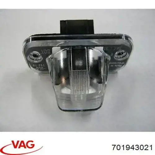 Lampa oświetlenia tylnej tablicy rejestracyjnej VAG 701943021 cena, od 14,69 USD