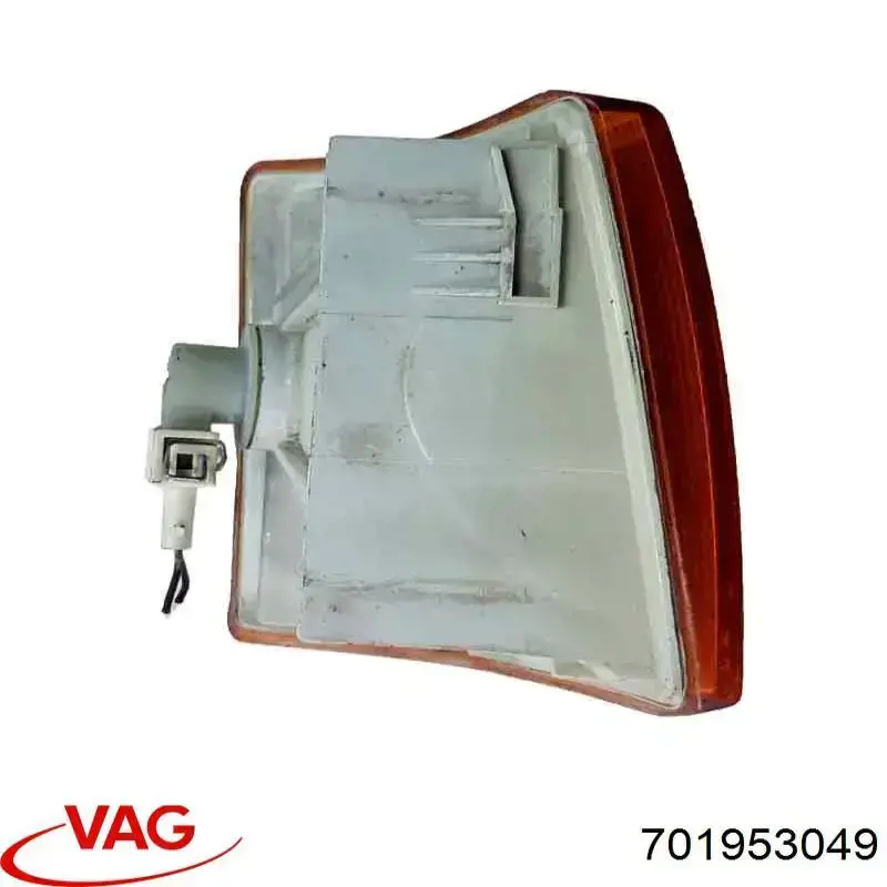 701953049 VAG Kierunkowskaz lewy