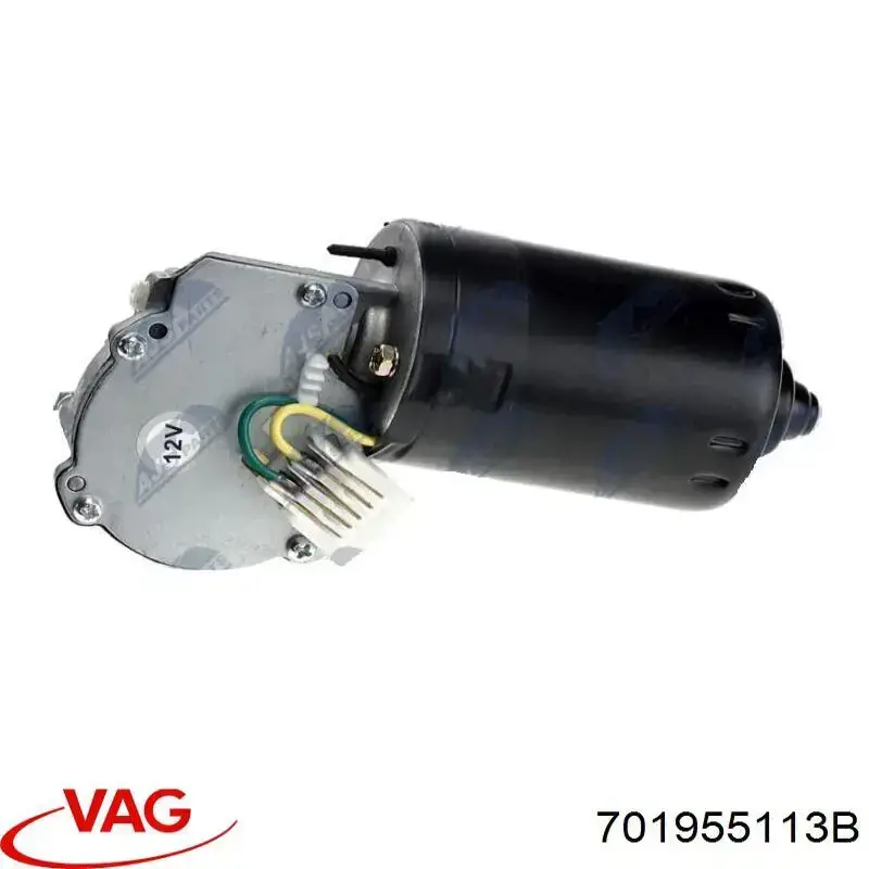 701955113B VAG Silniczek wycieraczki szyby przedniej