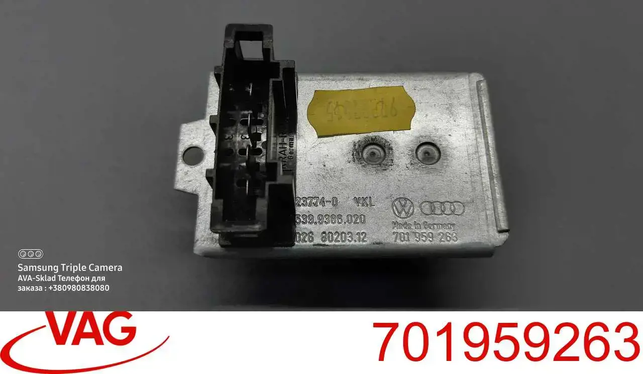 701959263 VAG Rezystor wentylatora nagrzewnicy (ogrzewacza kabiny)