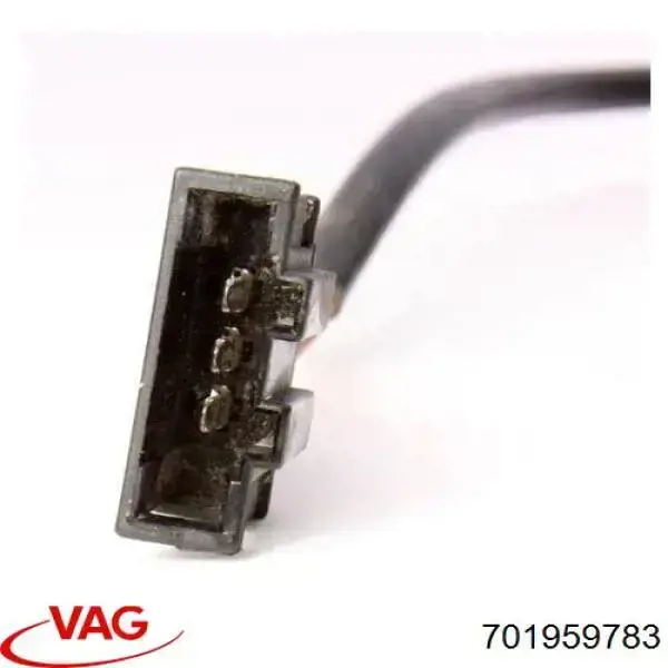 Silniczek zamka drzwi przednich VAG 701959783 cena, od 33,97 USD