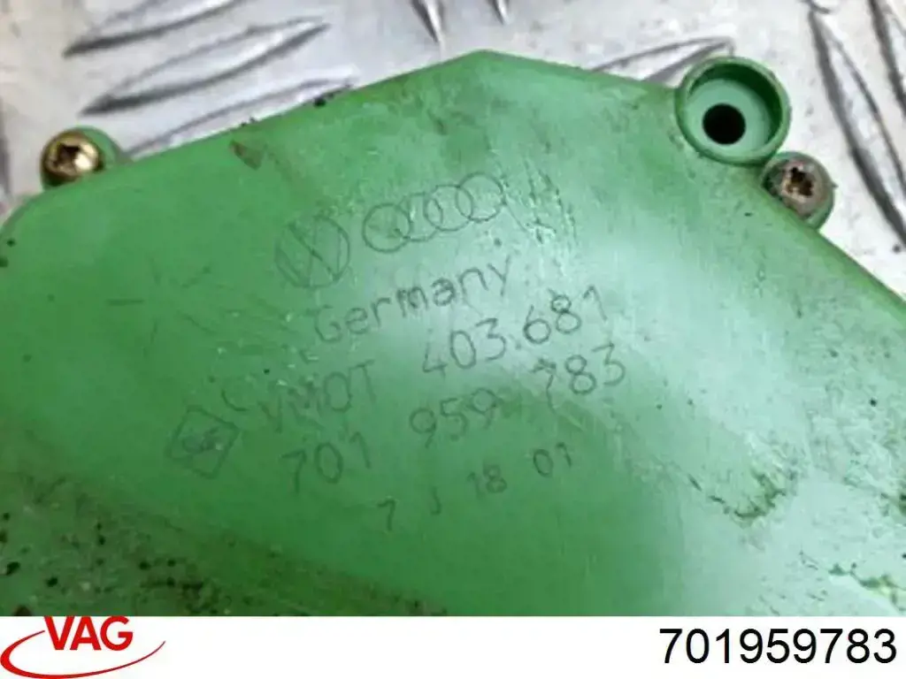 Silniczek zamka drzwi przednich VAG 701959783 cena, od 33,97 USD