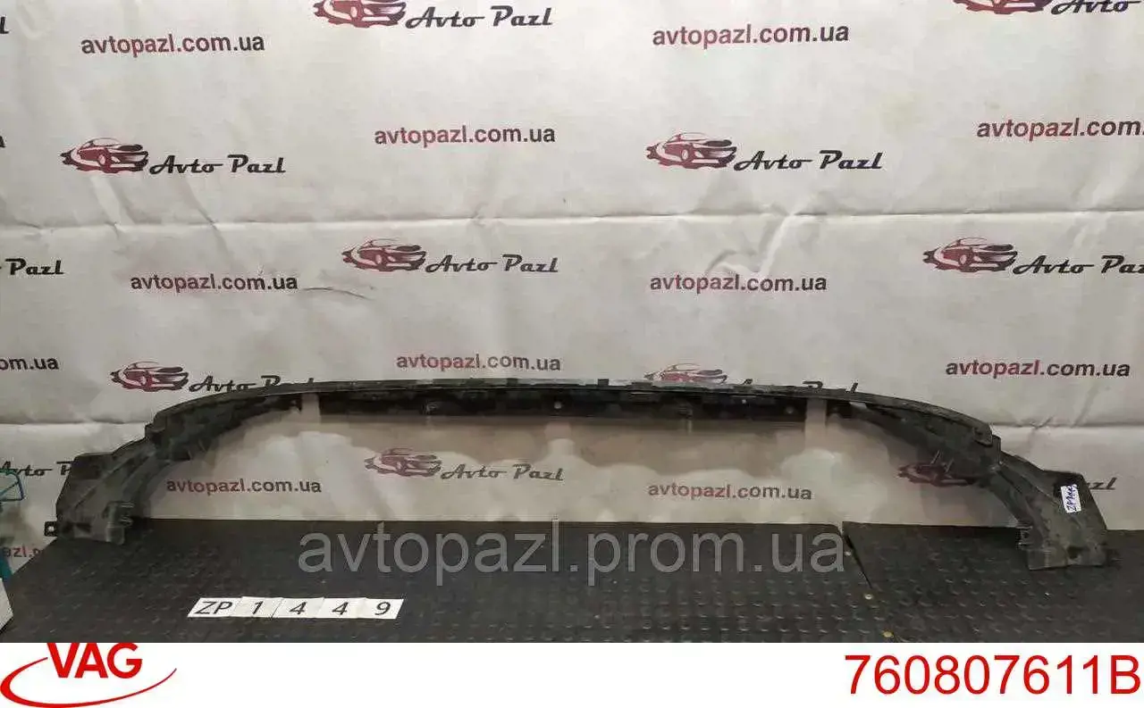 760807611B VAG Spojler zderzaka przedniego