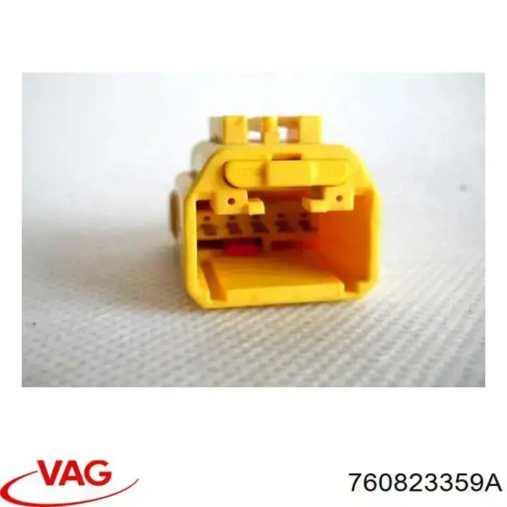 Do koszyka 760823359A VAG Amortyzator maski