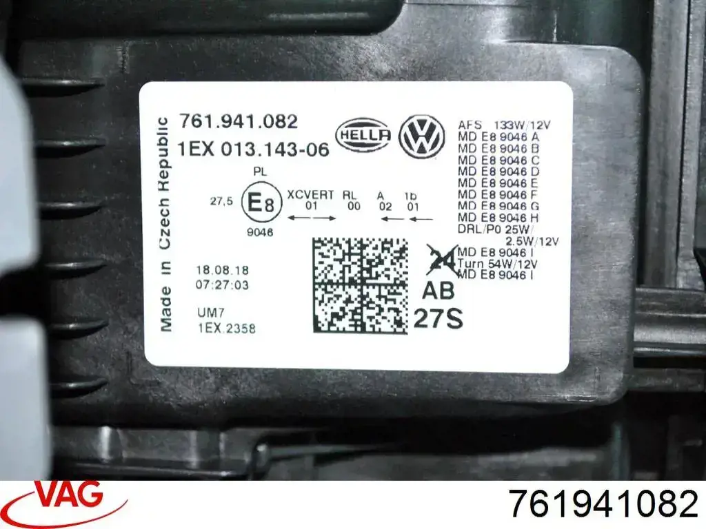 Reflektor prawy VAG 761941082 cena, od 13,27 USD