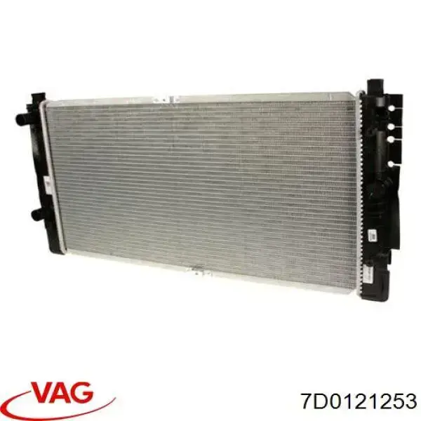 Chłodnica silnika VAG 7D0121253 cena, od 101,80 USD