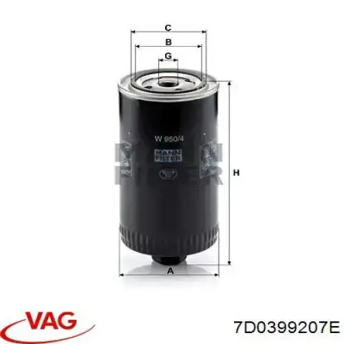 Wspornik lewej poduszki (podpory) silnika VAG 7D0399207E cena, od 66,44 USD