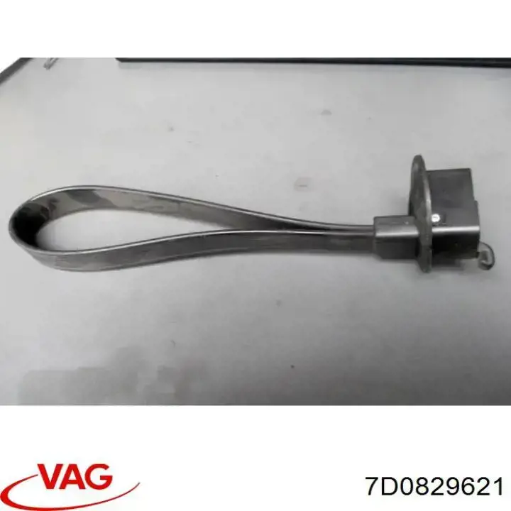 7D0829621 VAG Klamka klapy bagażnika (3/5 drzwi tylnych) wewnętrzna