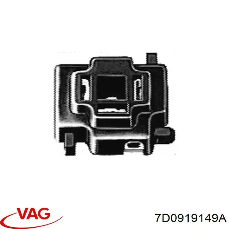 Złącze (wtyczka) tylnej lampy VAG 7D0919149A cena, od 5,30 USD