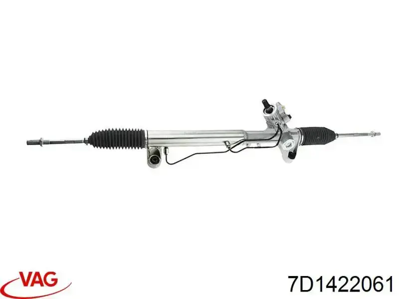 7D1422061 VAG Listwa kierownicza (maglownica)