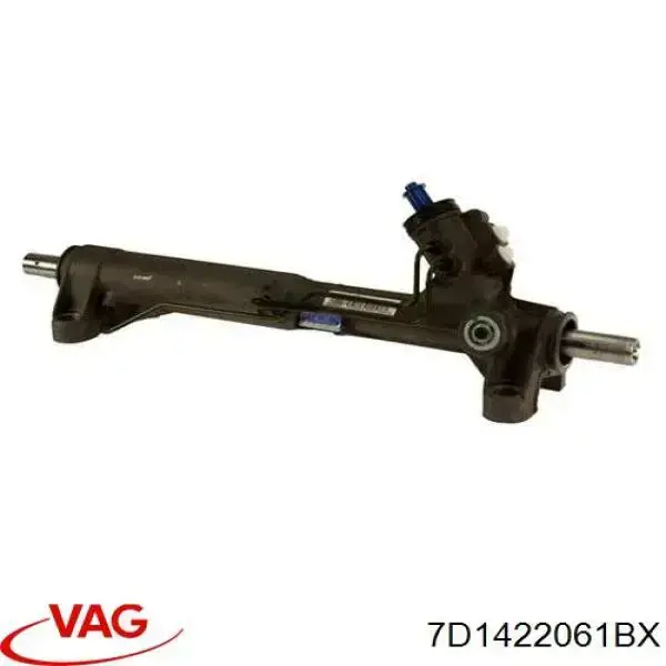 7D1422061BX VAG Listwa kierownicza (maglownica)