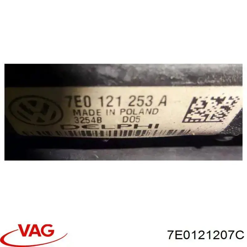 7E0121207C VAG Dyfuzor chłodnicy